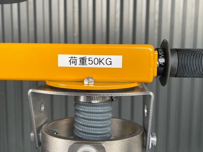 Cầu trục xoay ray nhôm treo bộ hút Anver hút bao khối cao su - ảnh 23