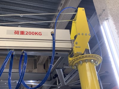 Pneumatic Jib Crane with Copper Coil Clamp for Motor Winding Workshops - ảnh 11