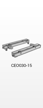 KITO Overhead End Carriage