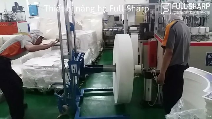 Xe đẩy nâng hạ điện nâng cuộn vật liệu