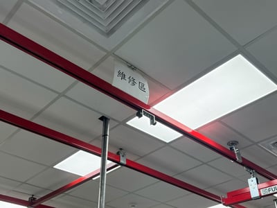 200 kg Overhead Rail System with KITO Electric Hoists for an R&D Office - photo 5