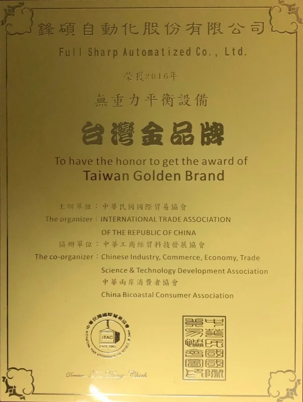 Full-Sharp certificate 13