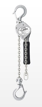 KITO LX Series Lever Hoist