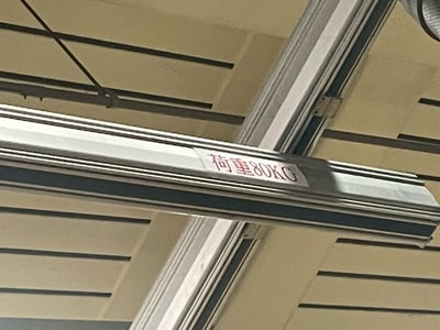 Thanh ray nhôm với air balancer ENDO và tool hút khí nén - ảnh 1