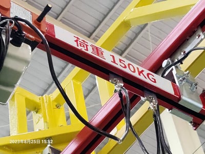 Bộ khung thanh ray 5T cho pa lăng điện KITO - ảnh 10
