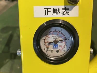 Overhead Pneumatic Jib Crane with Vacuum Pad for Steel Sheets - ảnh 10