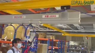 Thanh ray 1 tấn treo cầu trục khí nén 200kg