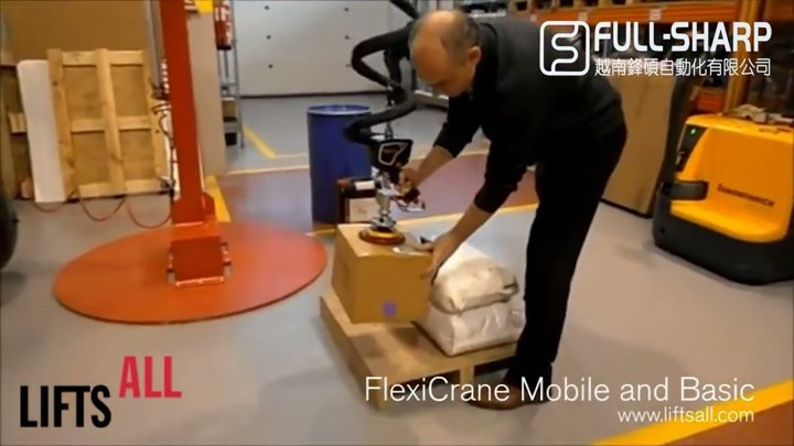 Thiết bị nâng hạ hút thùng giấy, thùng carton, thùng phuy, thùng sơn, thùng dầu. Thiết bị nâng thùng