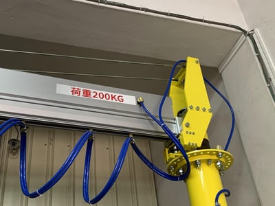 Cầu trục xoay khí nén 200 kg lắp đặt tại Hải Phòng - ảnh 5