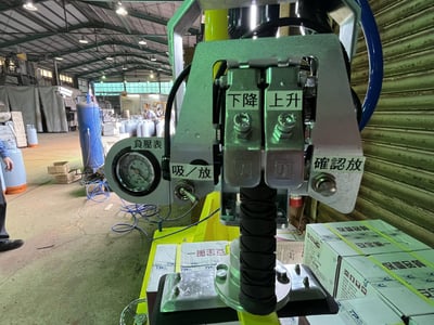 Pneumatic Jib Crane with Vacuum Lifting Pad for Carton Boxes - ảnh 4