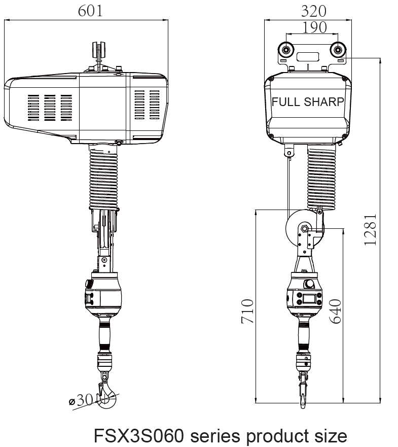 FSX3 intelligent balance hoist dimension drawing