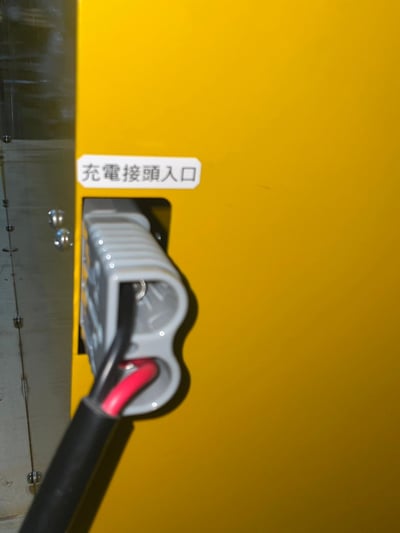 Xe cẩu điện 3 tấn nâng cao 4 m di chuyển trong xưởng - ảnh 16