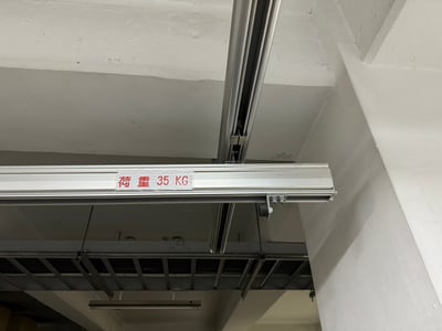 Thanh ray nhôm treo trần lắp palang ENDO, tool hút thùng carton - ảnh 10