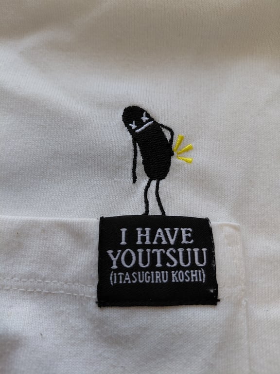 デザイン結構好きだからもっと売ってくれないかなぁ…