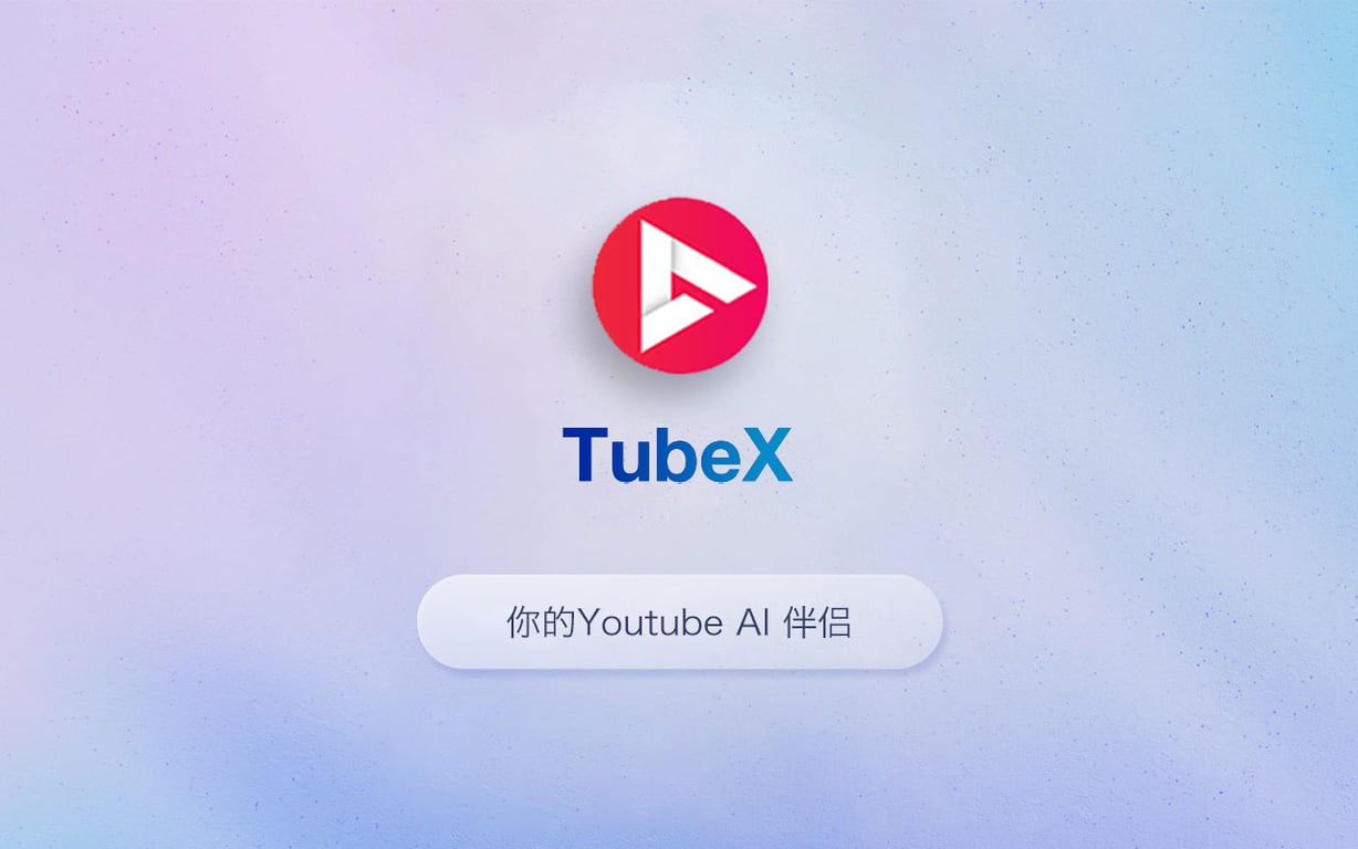 My Real Experience with TubeX: The Perfect Combination of Language Learning and YouTube Viewing