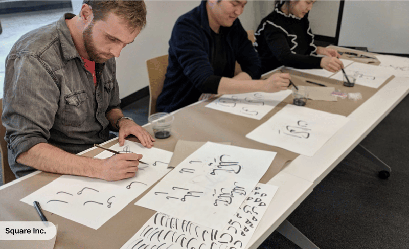 Diversity & Team Building with Persian/Arabic Calligraphy - Gallery image