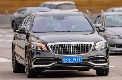 Mercedes Benz Maybach Luxury Rental for Weddings, Proms & Parties