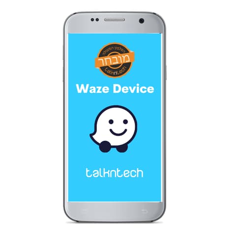 Talk N Tech Waze Navigation Device