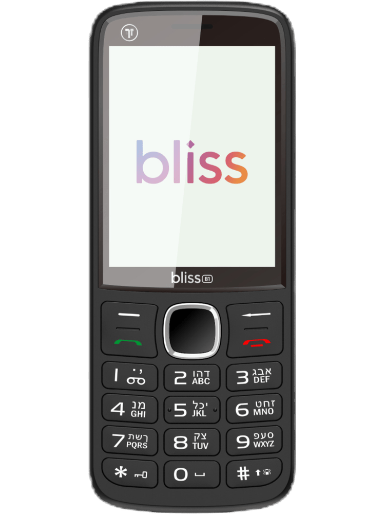 Bliss B1 kosher bar phone — front, showing keypad and screen