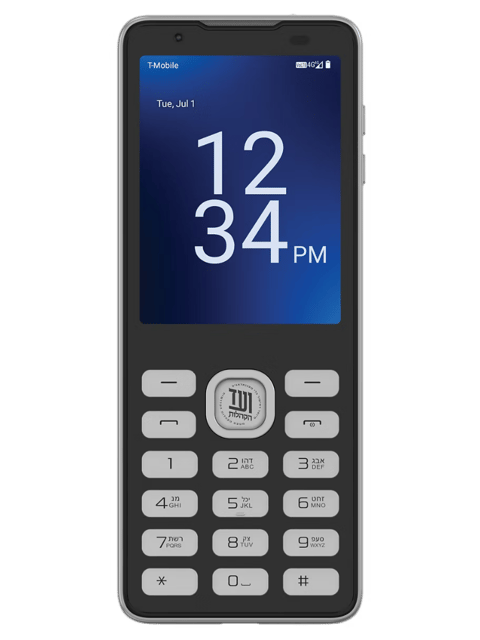 TAK Kosher Mobile Phone (S7)