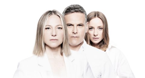 Las amistades peligrosas - David Serrano