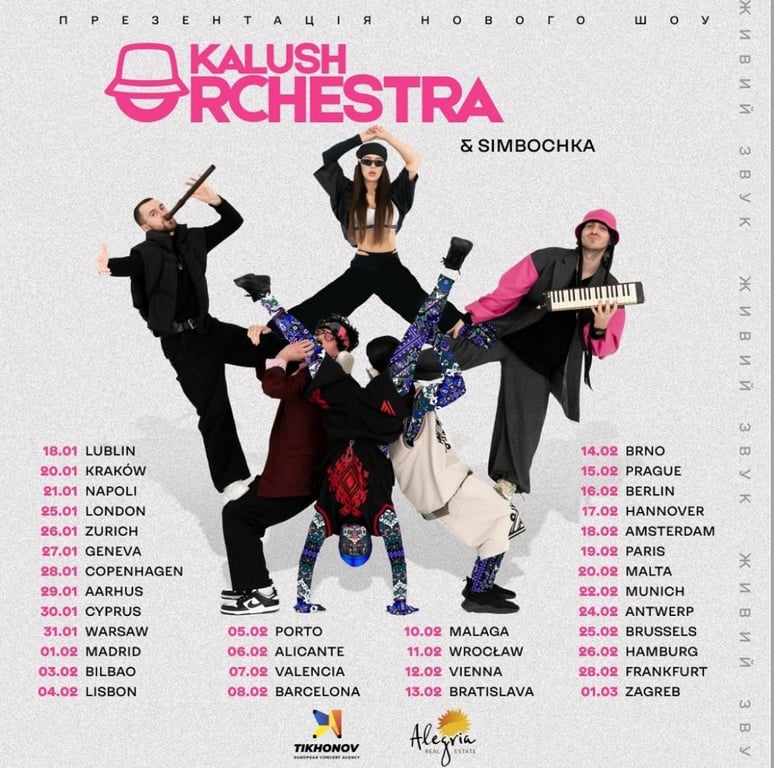 Concierto de Kalush Orchestra «Grand Tour» en Alicante