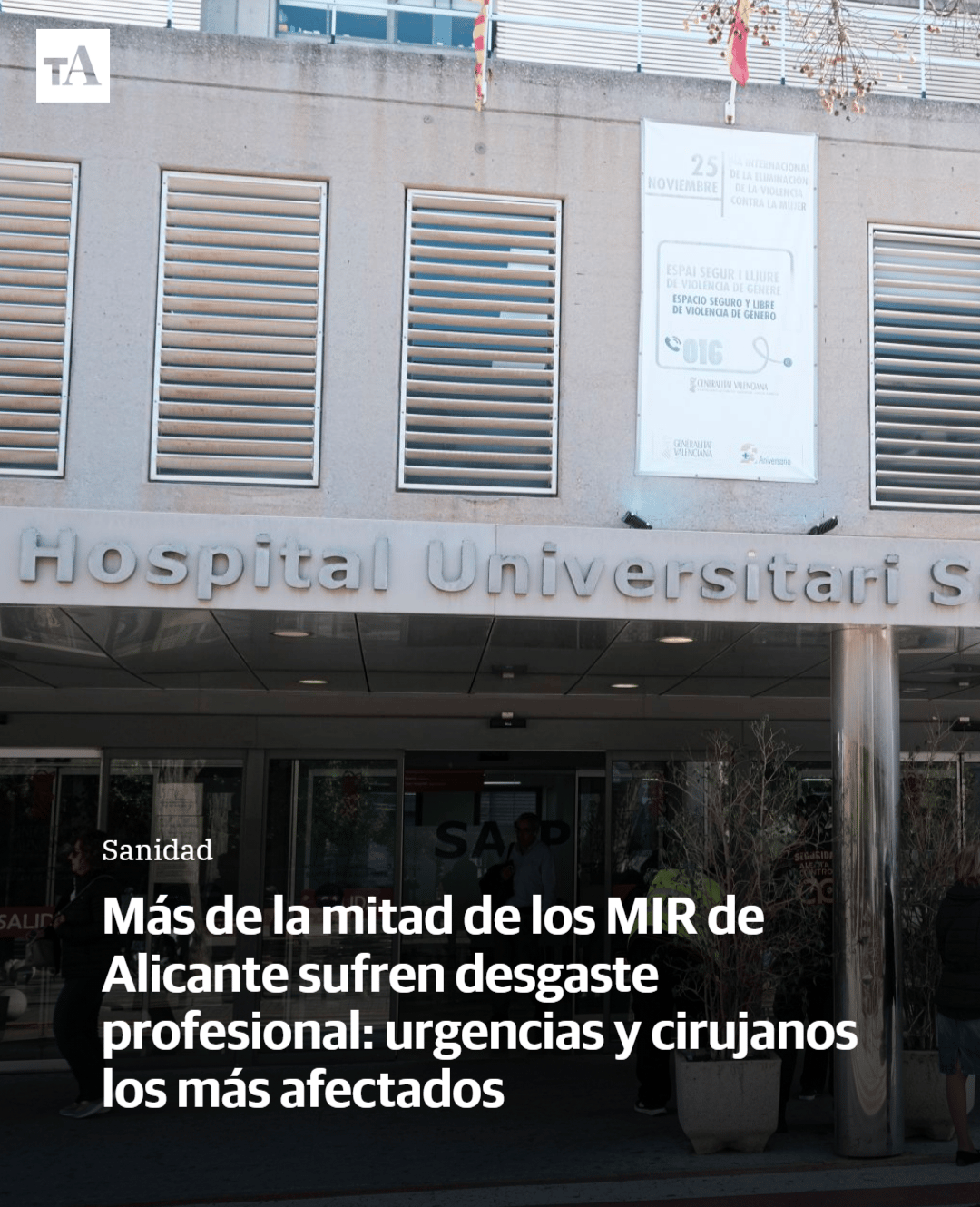 Más de la mitad de los médicos residentes (MIR) en Alicante sufren agotamiento profesional