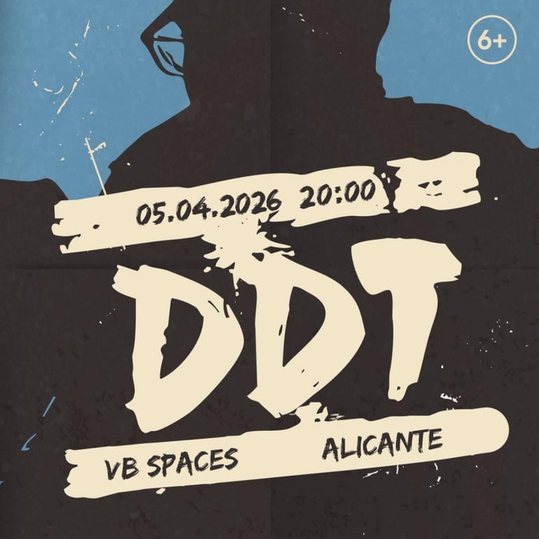 Concierto legendario de DDT en Alicante