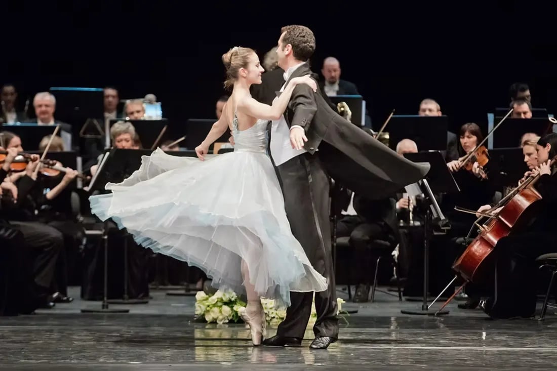 Фестивальный оркестр Штрауса