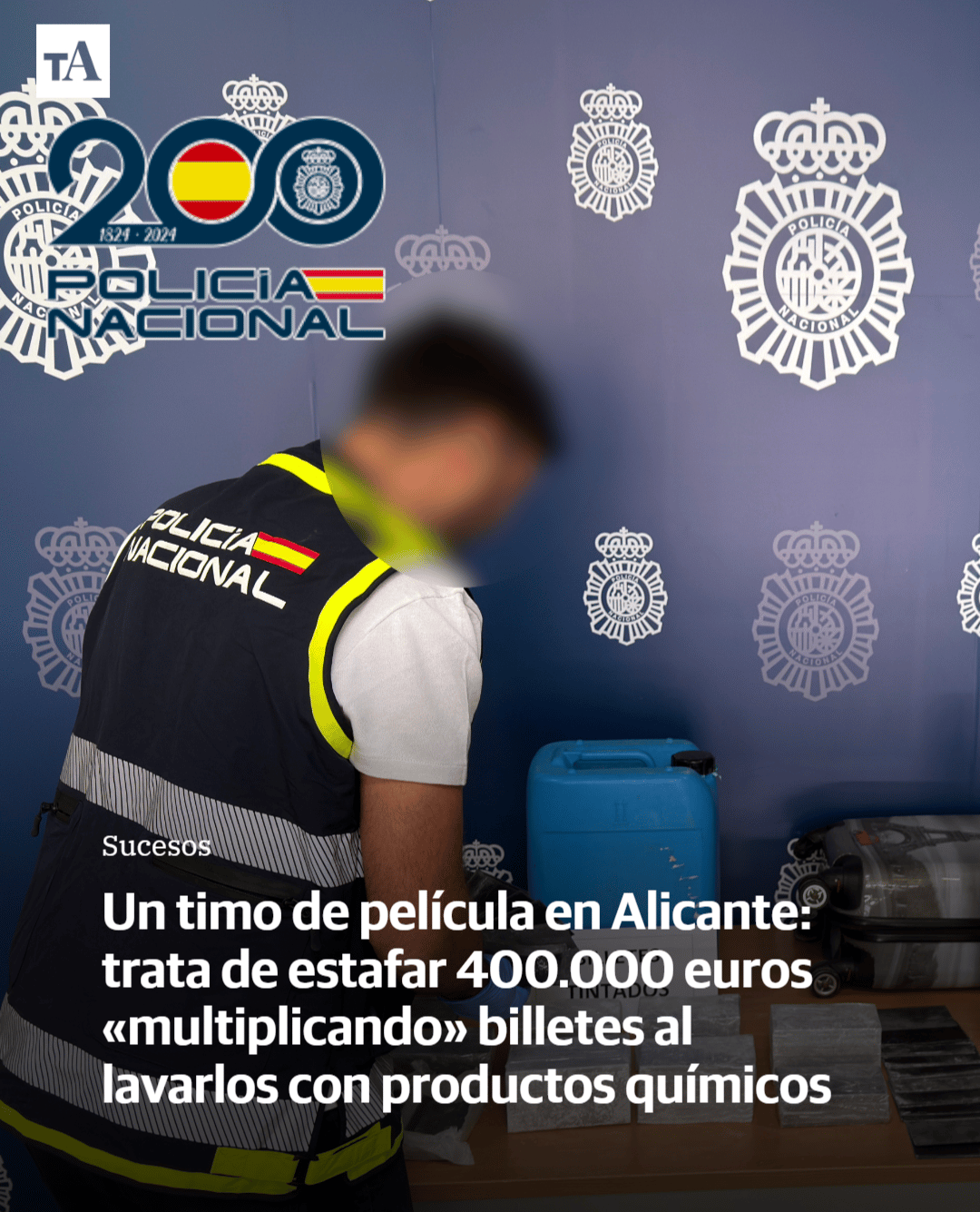 Полиция Аликанте предотвратила крупную аферу: нигериец пытался выманить 400 000 евро с помощью "мойки денег"