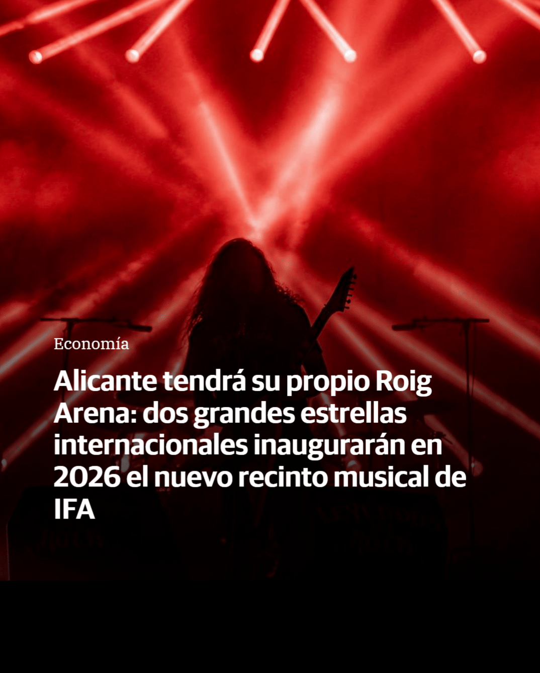 В Аликанте появится новая многофункциональная арена на 20 000 зрителей