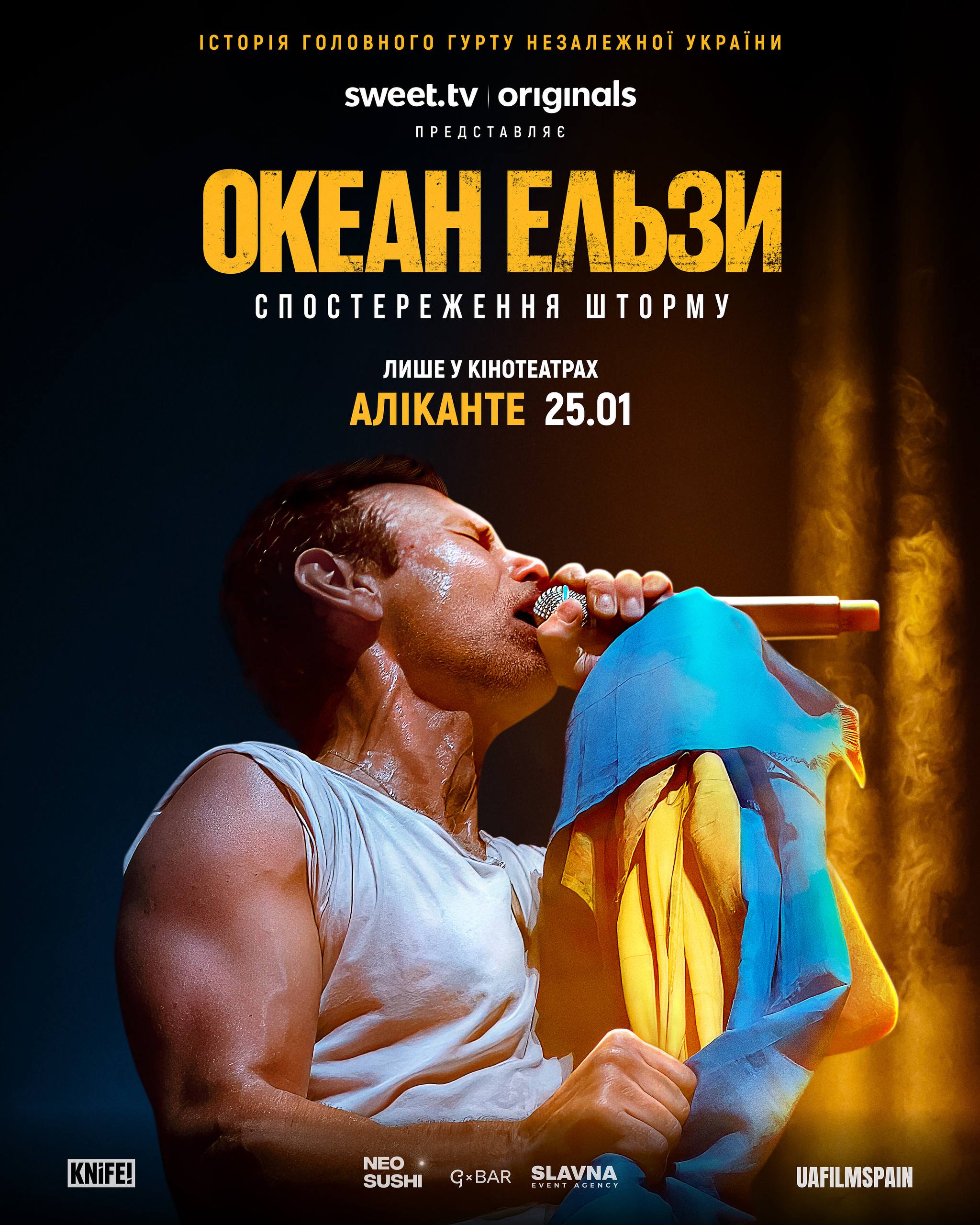 Okean Elzy: Observing the Storm - Documentary Premiere in Alicante