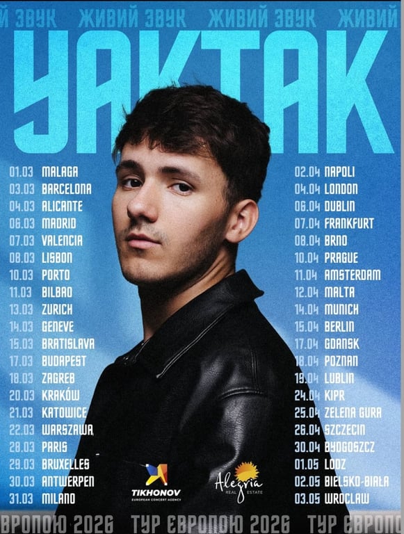 Concierto de YAKTAK en Alicante