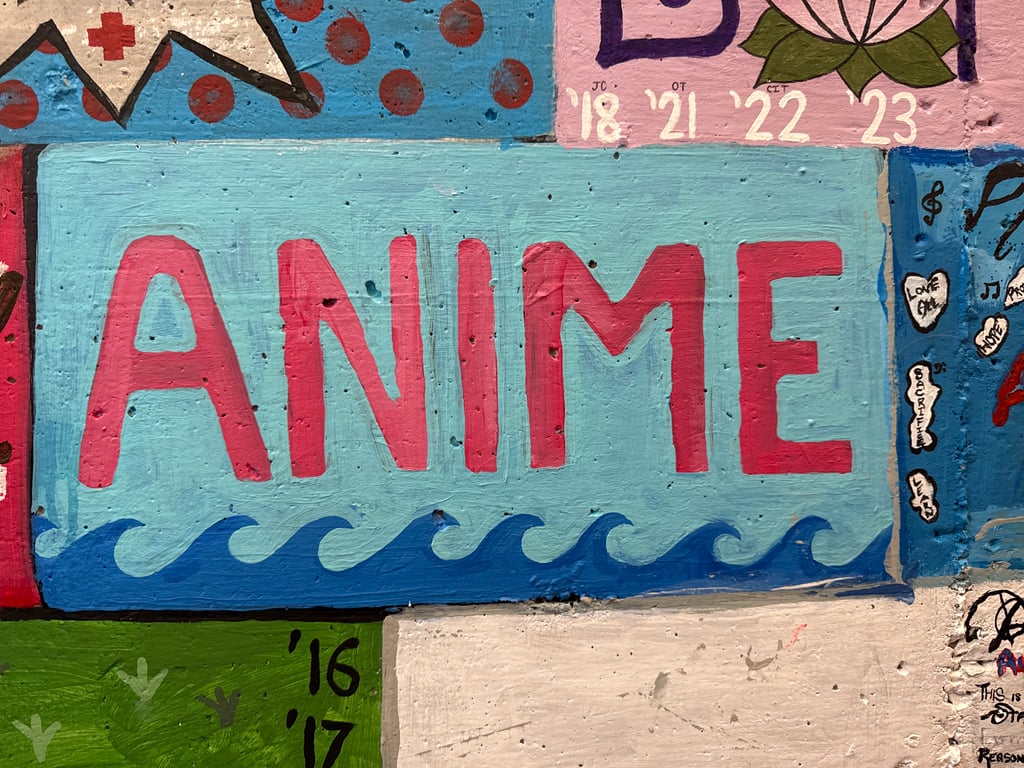 Anime's brick on the Camp Rotary walkway