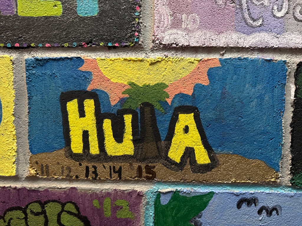 Hula's brick on the Camp Rotary walkway