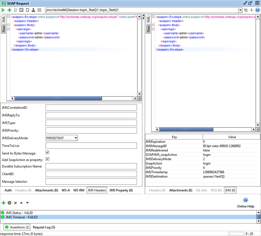 TestRequestWithResponse