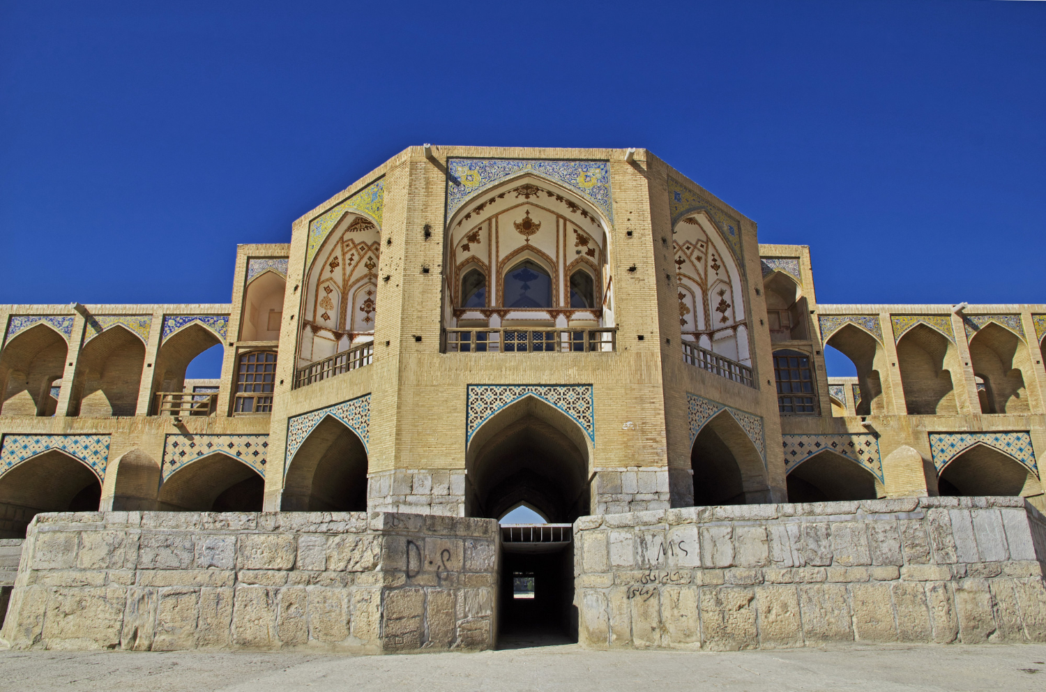 Uzbekistan & Azerbaijan Escape - 8 days begovo
