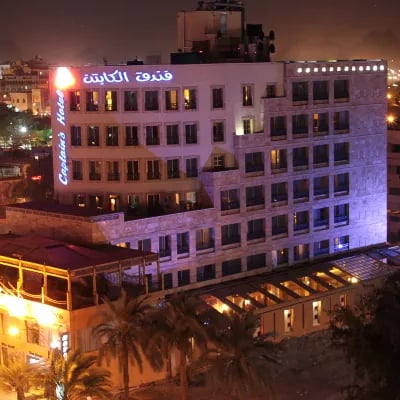 Captain's Hotel