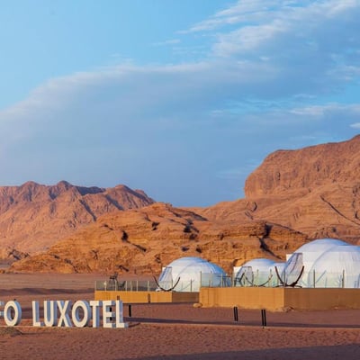 Wadi Rum Ufo