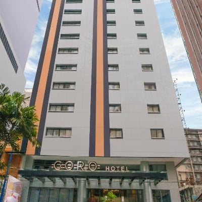 Coro Hotel