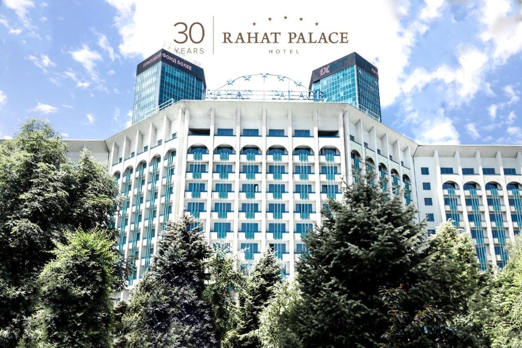 Rahat Palace — luxury hotel