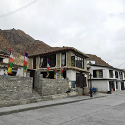 Om's Home