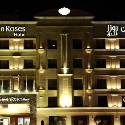 Seven Roses Hotel or Similar