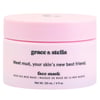 dead sea mud mask - 120 mL (4 oz)