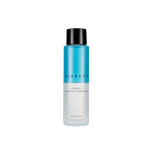 Perfect Lip & Eye Makeup Remover