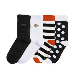 The Monochrome Bamboo Socks Bundle of 4 | UK Adult 7-11