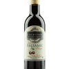 Cherry Dark Balsamic