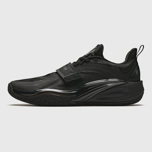 Men's ANTA KAI 1 "Yin" - Yin / 17