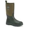 Unisex Derwent II Boot