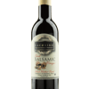 Black Walnut Dark Balsamic